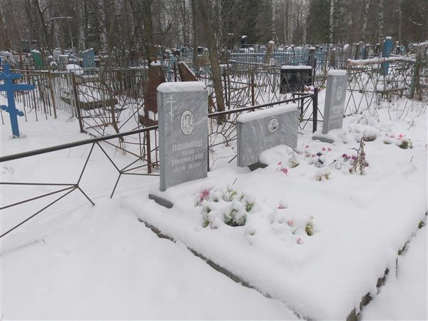 Зайцев Василий Петрович