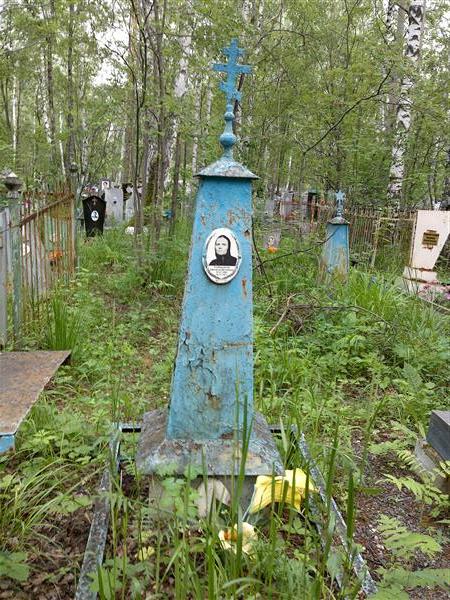 Слободчикова Афонасья Матвеевна
