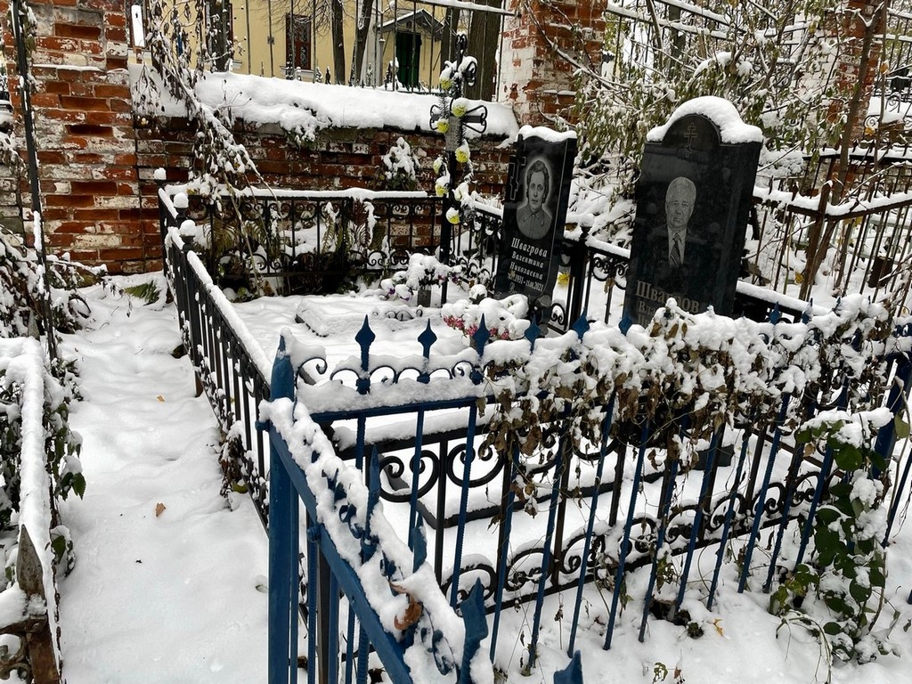 Швагрова Валентина Николаевна