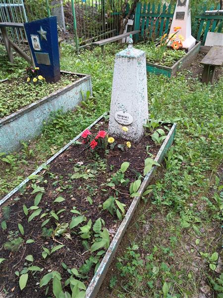 Ушакова Раиса Ивановна
