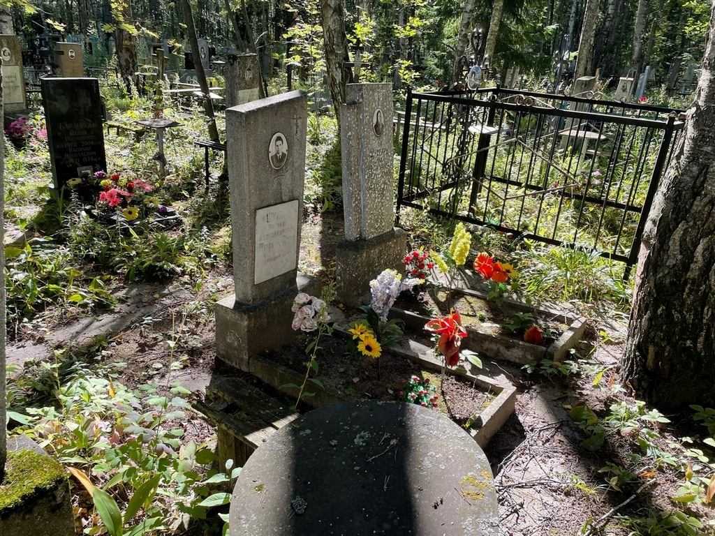 Шухлин Виталий Александрович