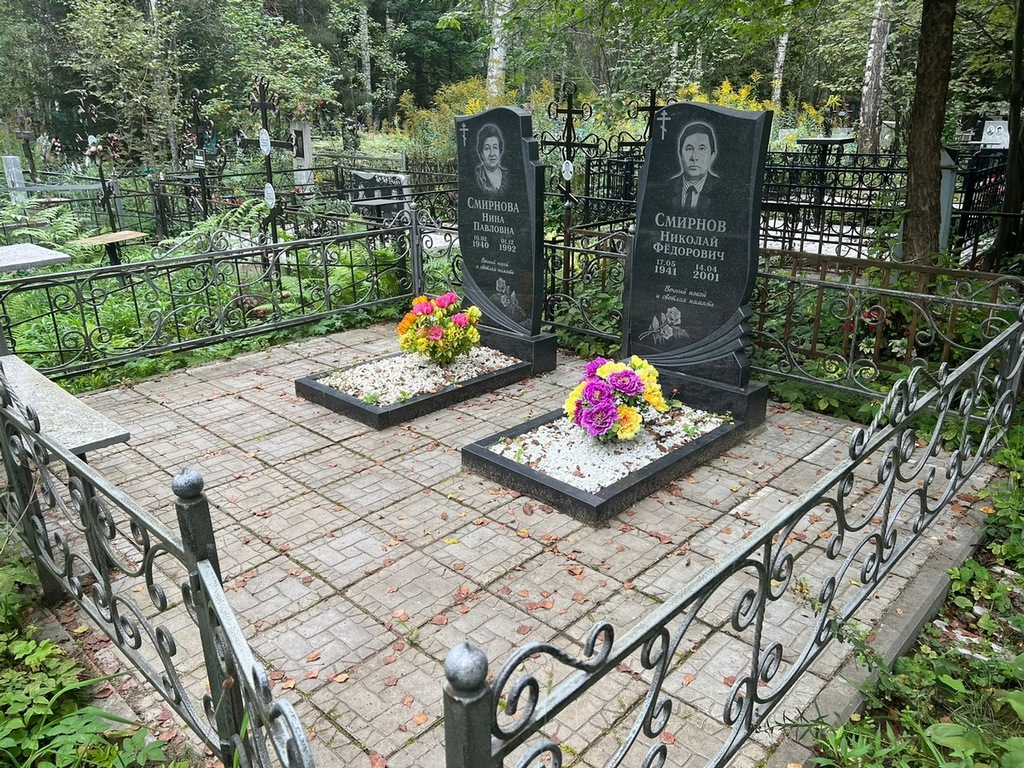 Смирнов Николай Федорович