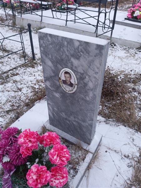 Катаев Александр Васильевич