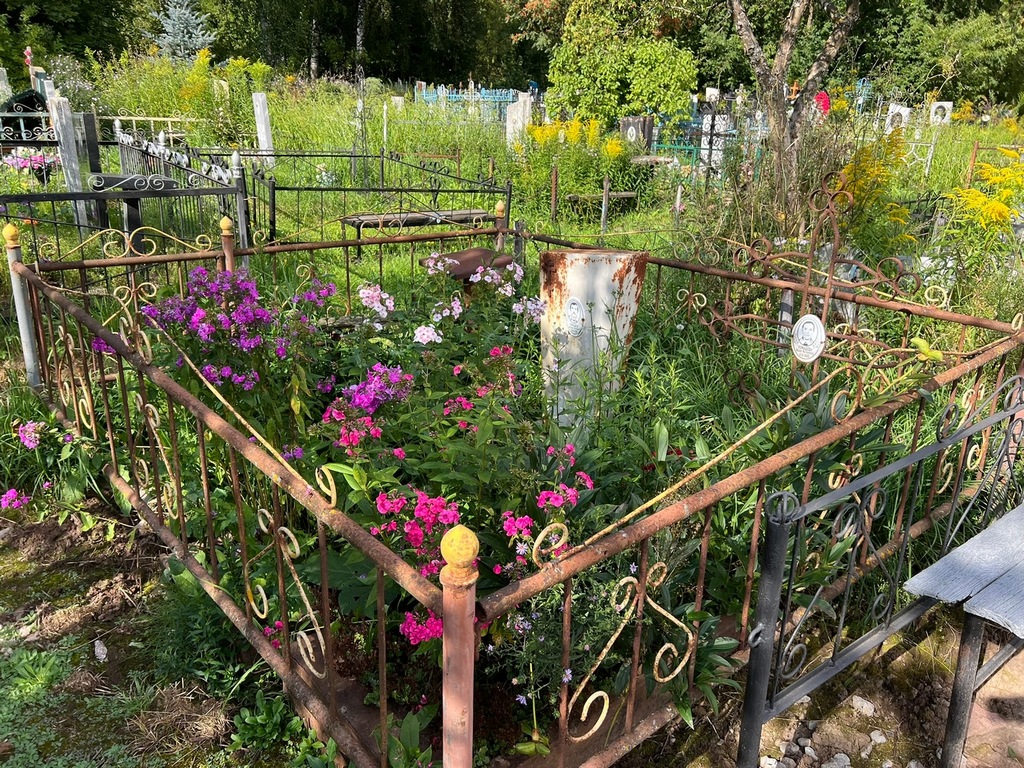 Ромашова Мария Матвеевна