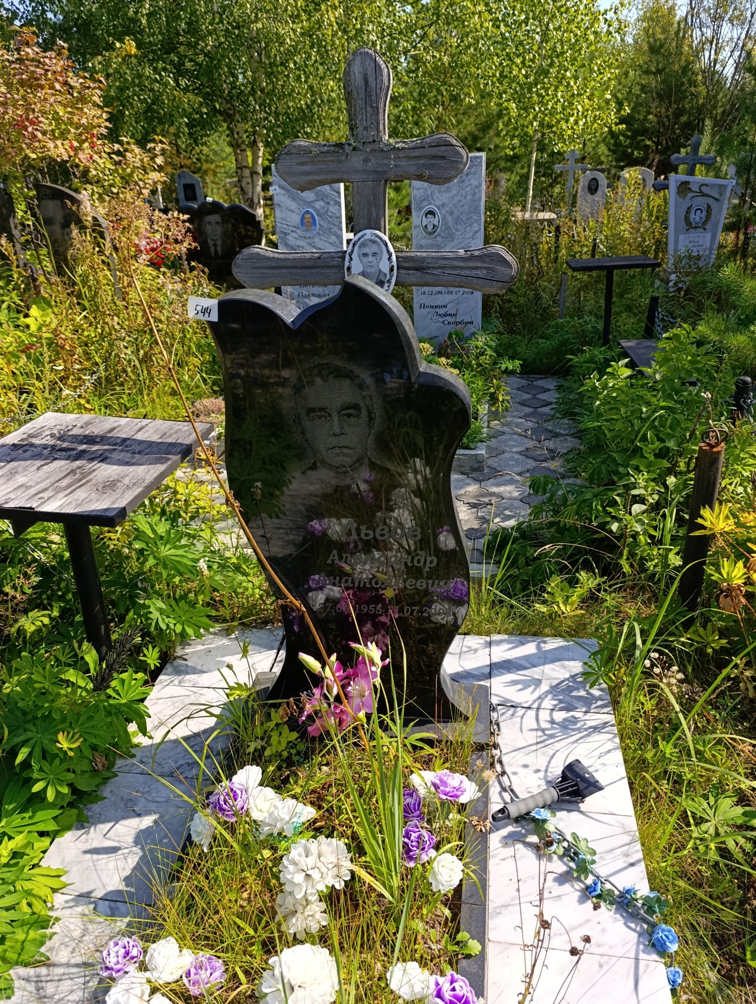 Львов Александр Анатольевич