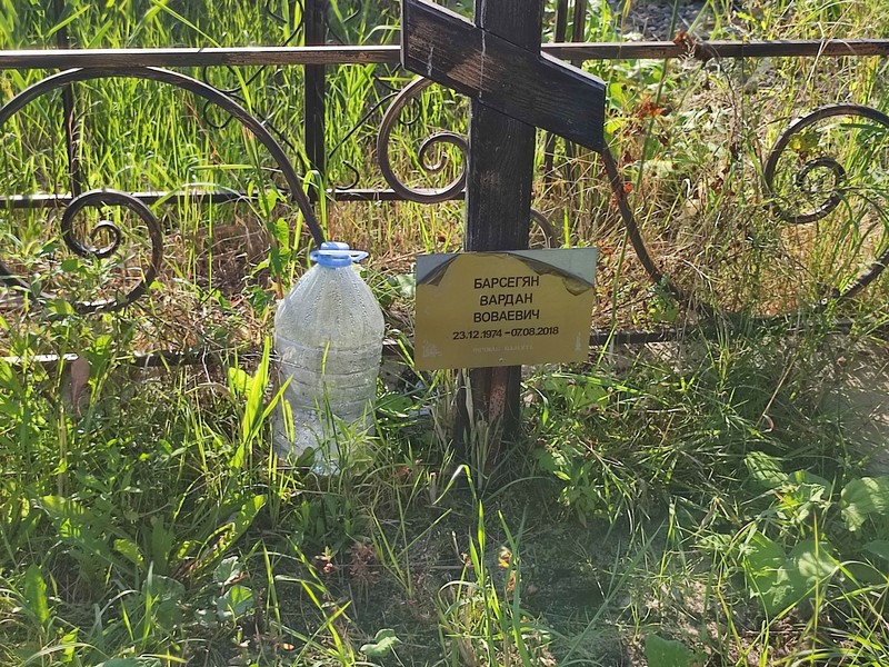Вардан Барсегян Воваевич