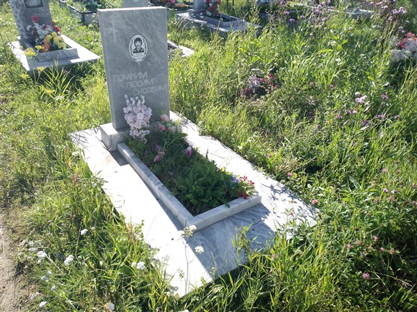 Анибалов Владимир Петрович