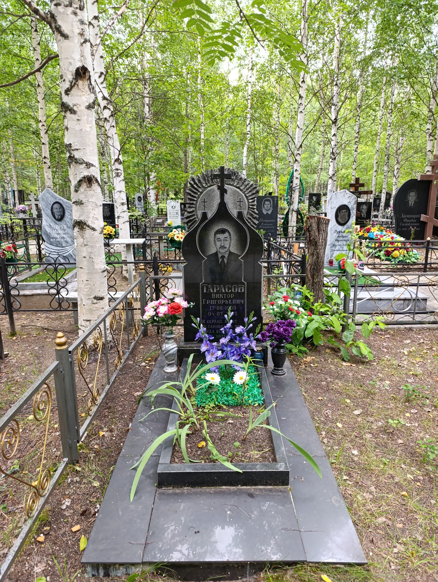 Тарасов Виктор Григорьевич