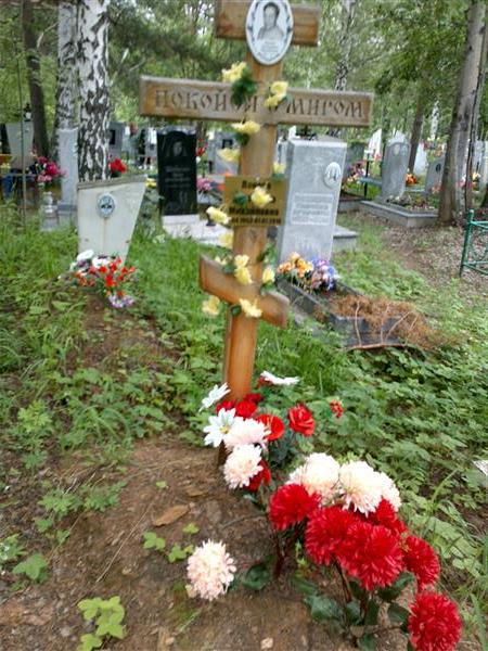 Панова Екатерина Михайловна