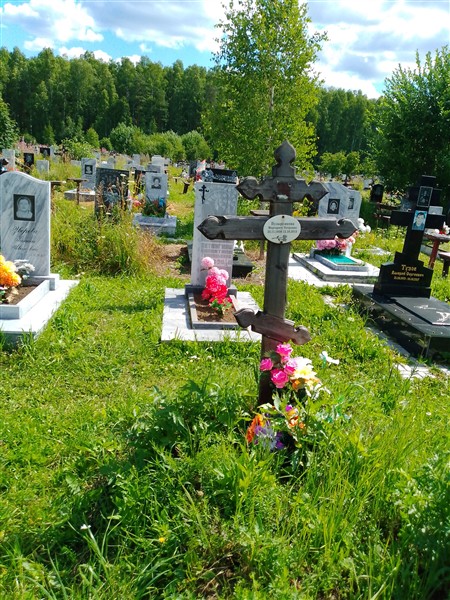 Пузырникова Маргарита Петровна