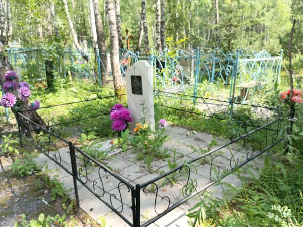 Гросс Фёдор Оттович