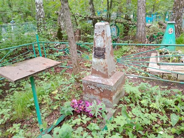 Подскреьбышева Евдокия Родионовна