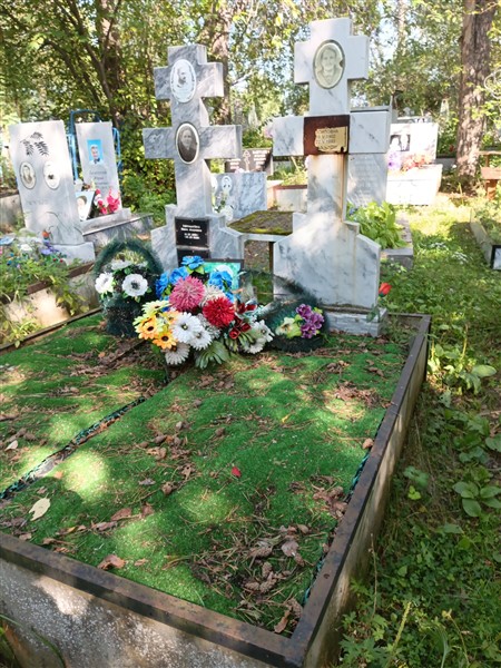 Осиповна