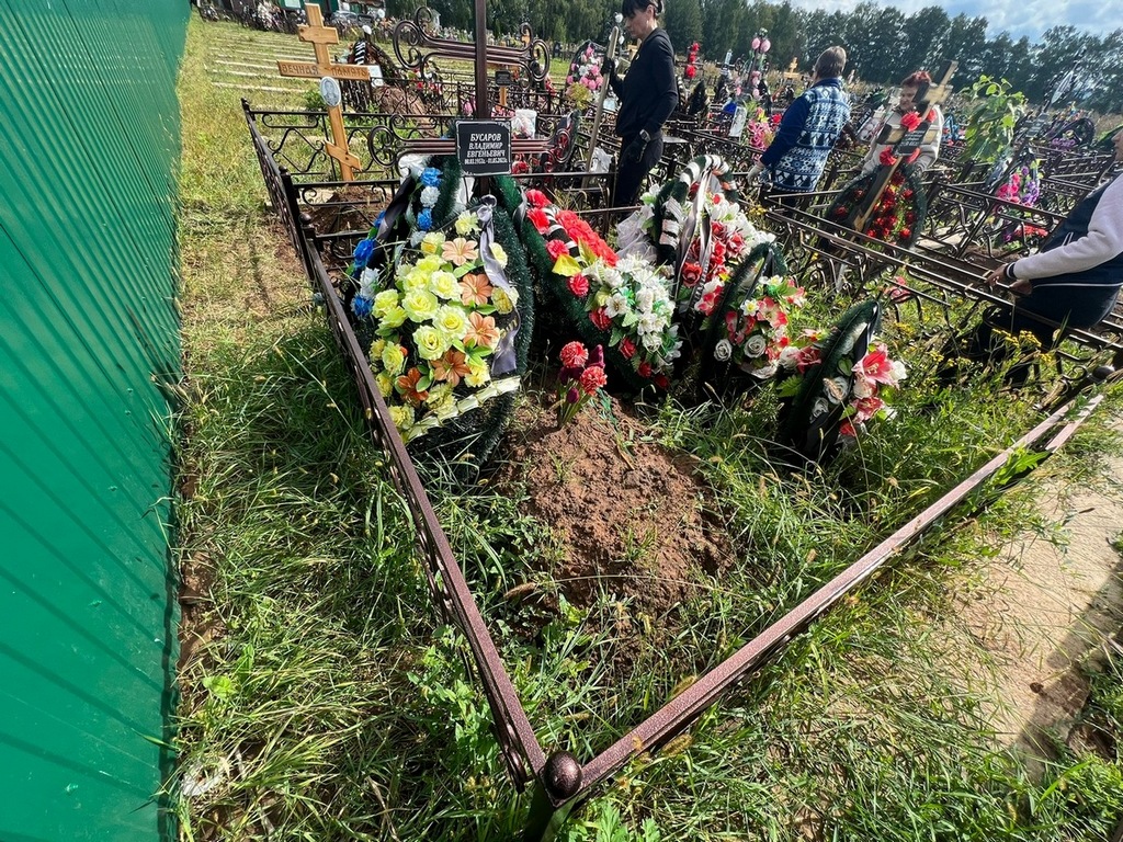 Бусаров Владимир Евгеньевич