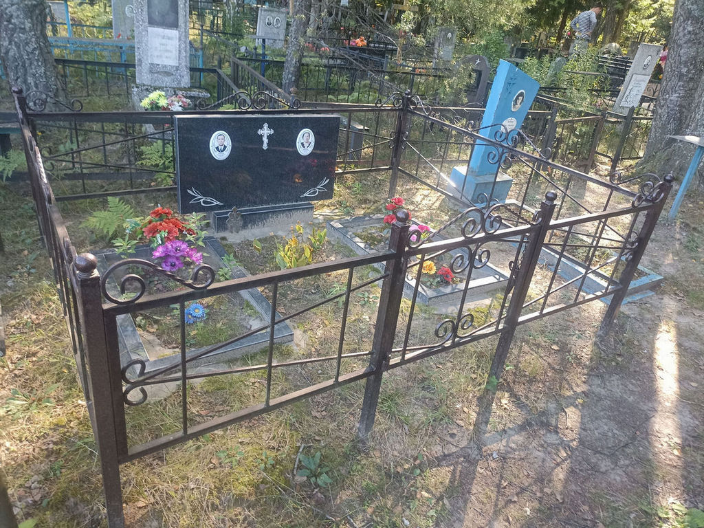 Бокова Анна Александровна