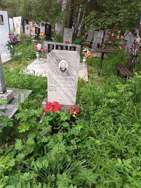 Дрябина Галина Михайловна