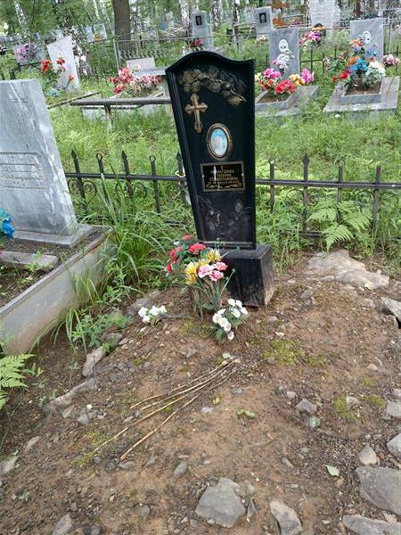 Зиннатшина Татьяна Станиславовна