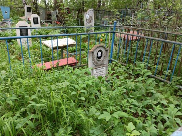 Леонова Клавдия Васильевна