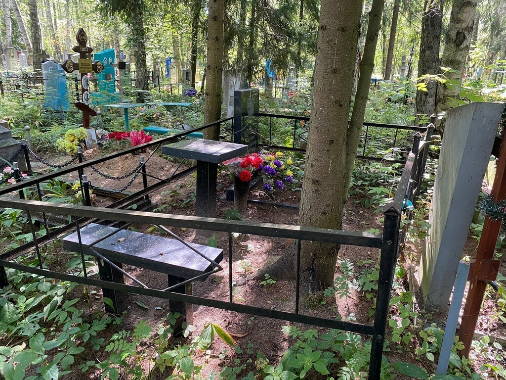 Марченков Василий Анатольевич