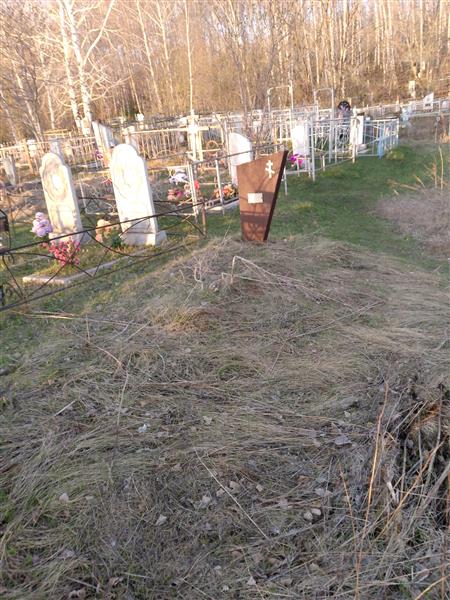 Влажев Алексей Николаевич