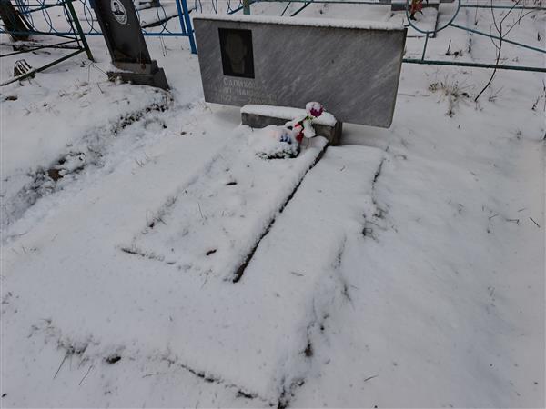 Салихов Назип Набиевич