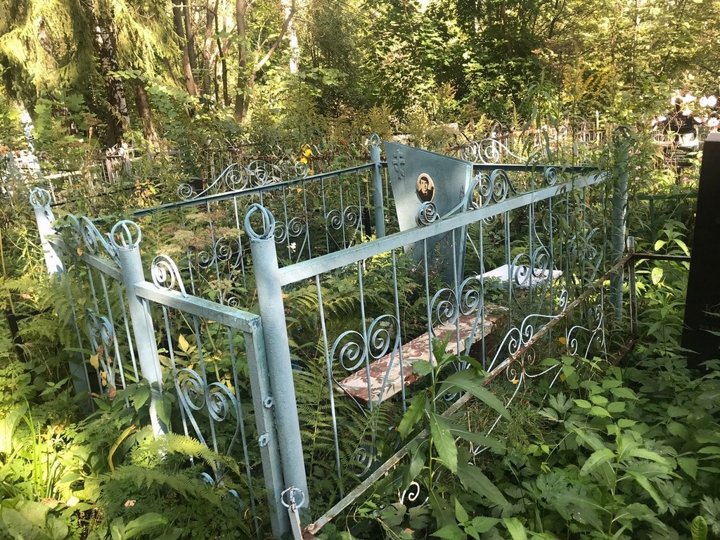 Шиваев Геннадий Михайлович