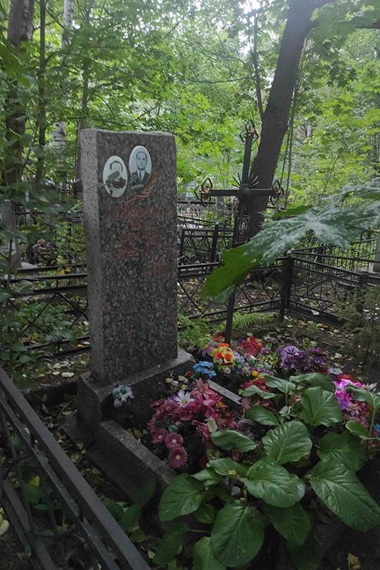 Коновалов Сергей Иванович