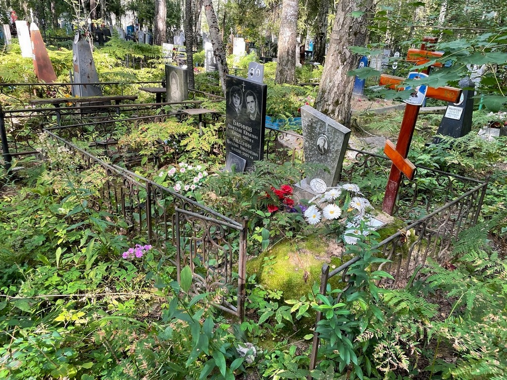 Баринов Юрий Юрьевич