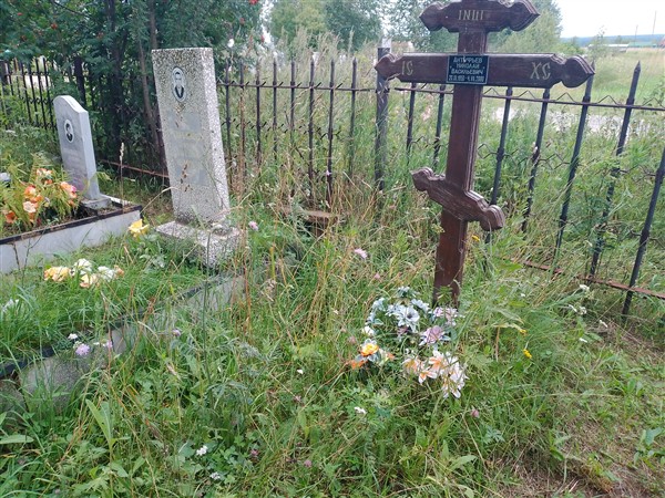 Ануфриев Николай Васильевич
