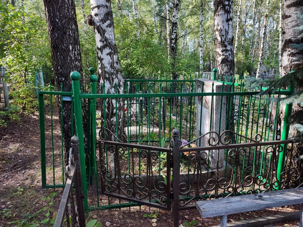 Закурина Клавдия Андреевна
