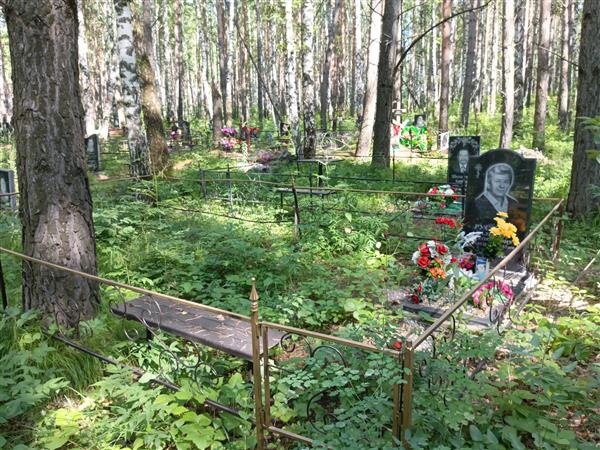 Русинов Алексей Георгиевич