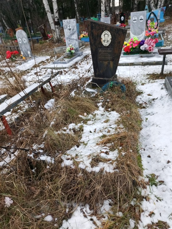 Бушуева Таисья Никитьевна