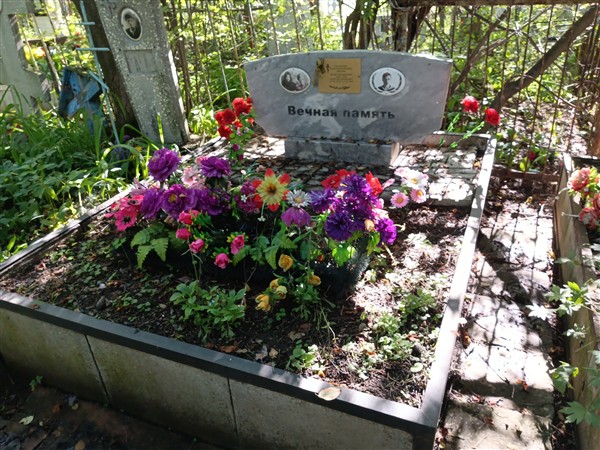 Поляков Георгий Иванович