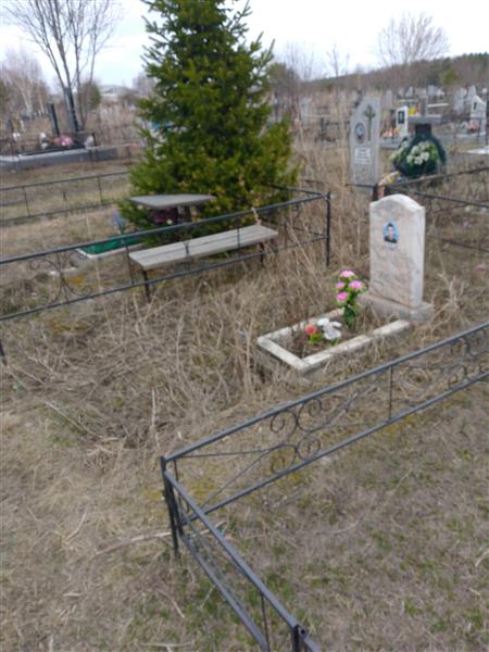 Умнов Сергей Михайлович