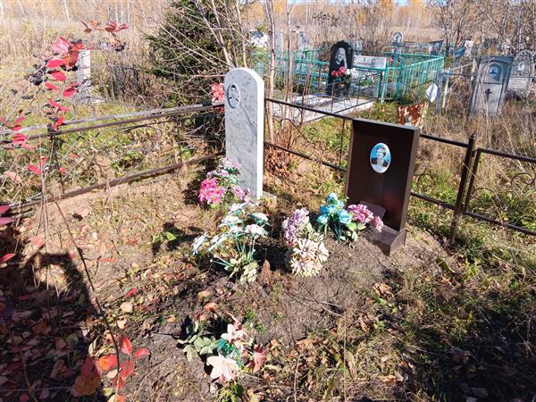 Бочаров Иван Дмитриевич