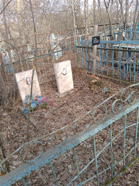 Грак Владимир Александрович