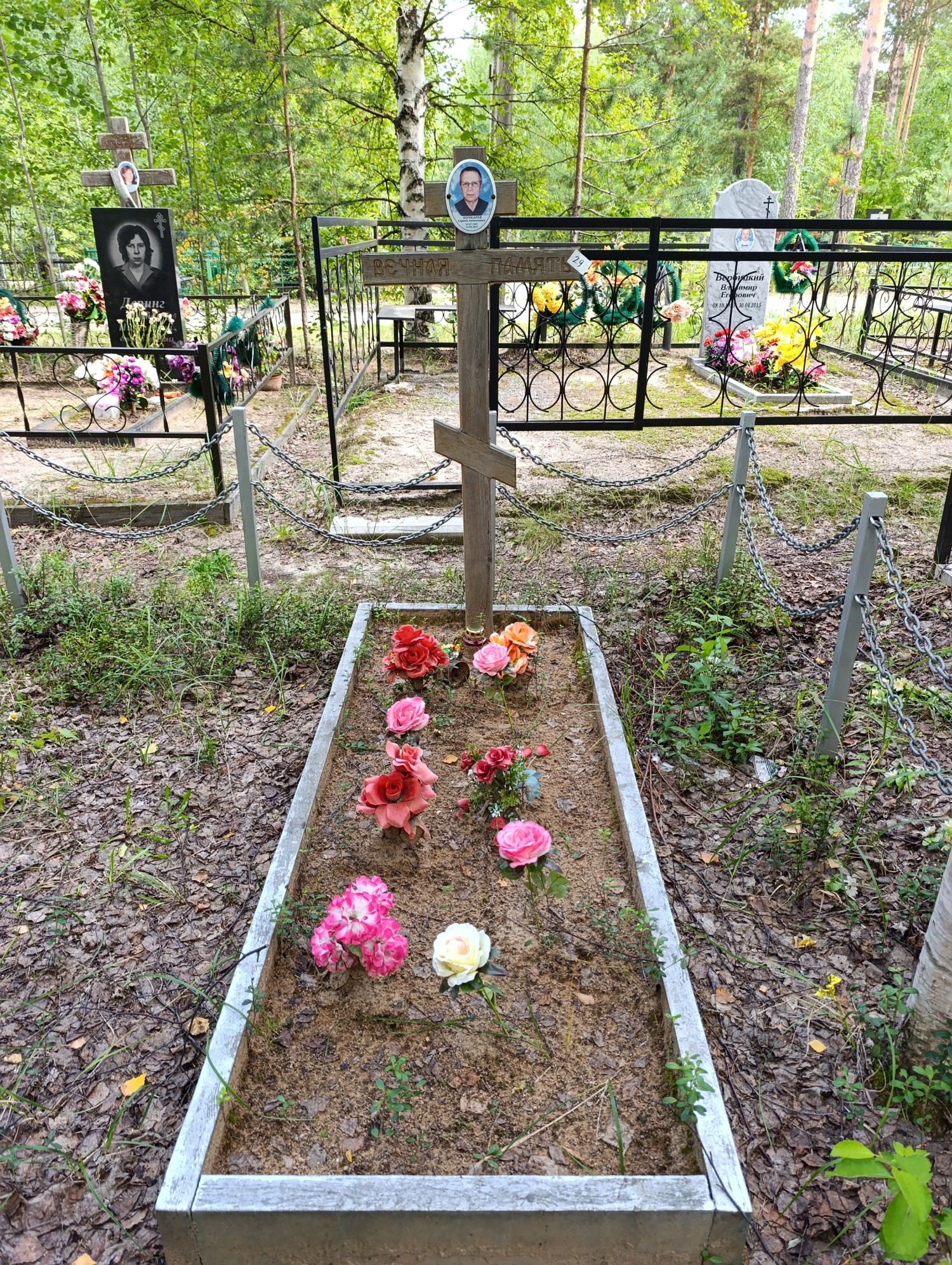 Кочкарев Сергей Антонович