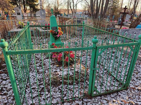 Васильева Антонина Васильевна