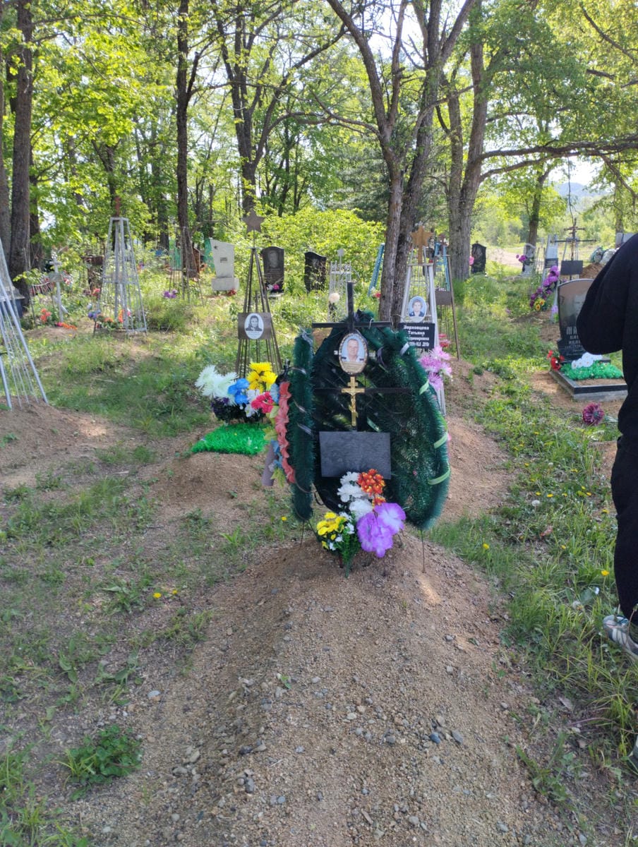 Верховцев Леонид Николаевич