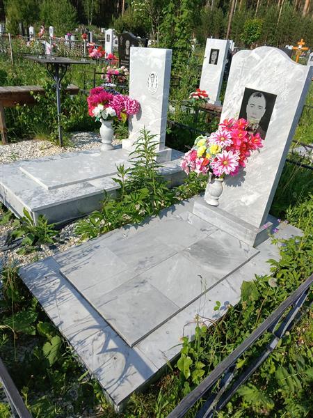 Ступников Владимир Захарович