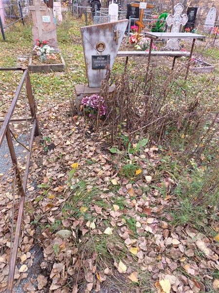 Тюрин Анатолий Петрович