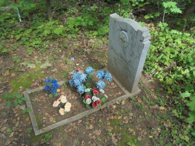 Баринов Эдуард Викторович