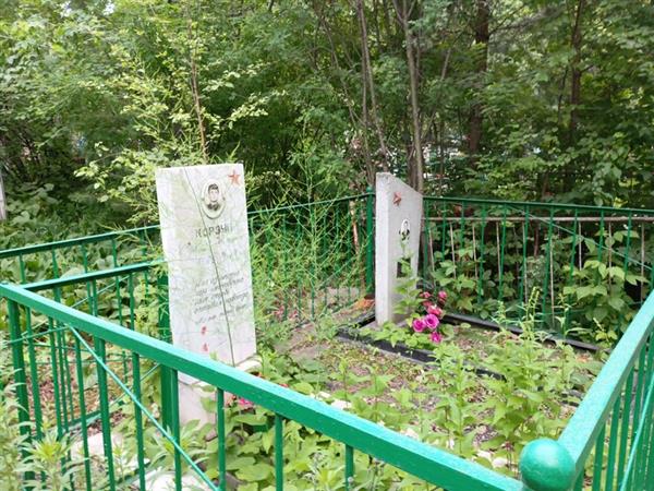 Ванин Александр Петрович