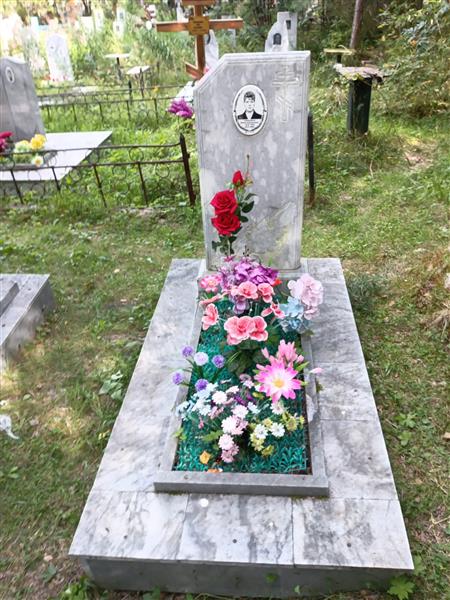 Халиуллина Елена Анатольевна