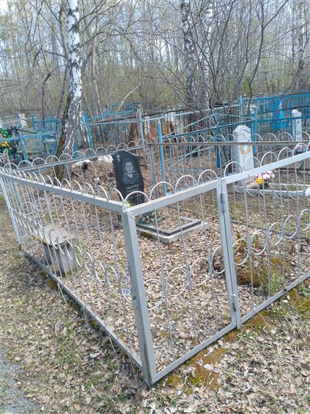 Уварова Анастасия Афонасьевна