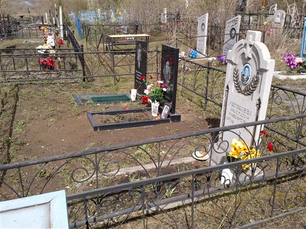 Михайленко Анатолий Григорьевич