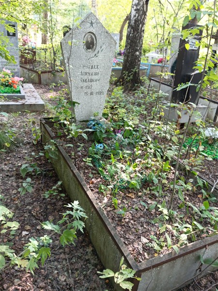 Груздев Анкудий Павлович