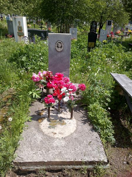 Бузакова Надежда Александровна
