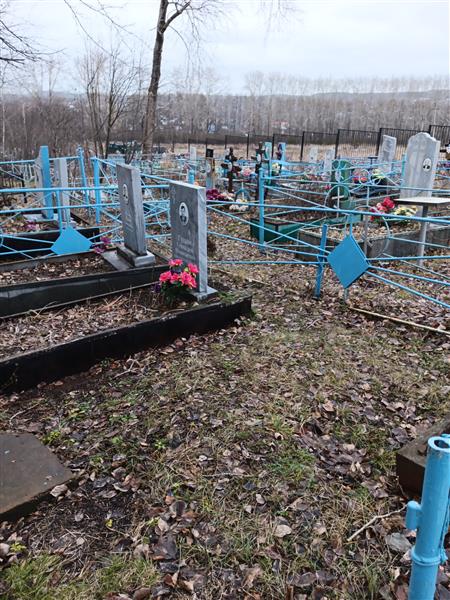 Помкз Ирина Захаровна
