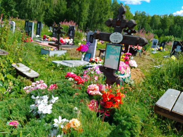 Шаманина Евгения Ильинична